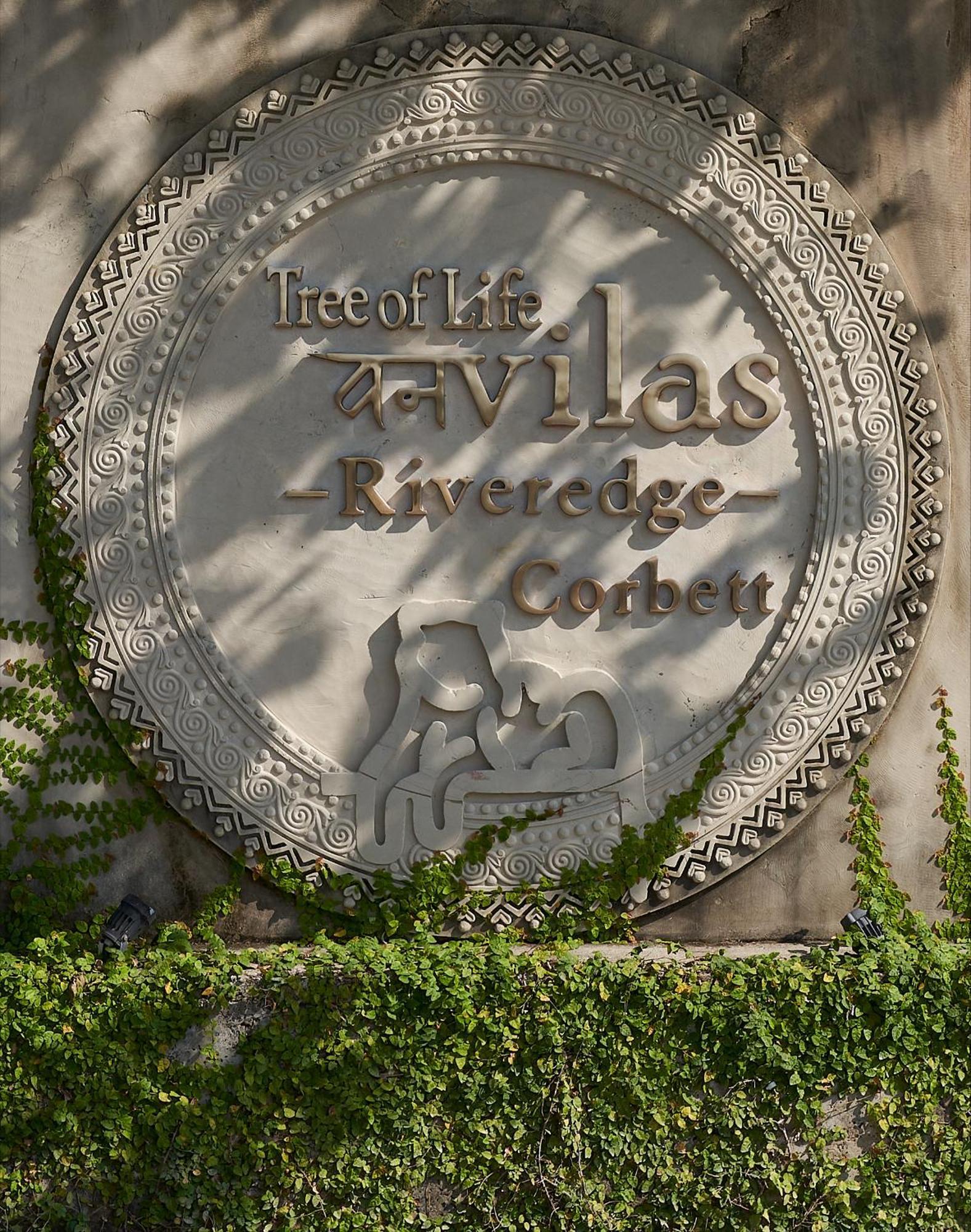Tree Of Life Vanvilas Riveredge Corbett Rāmnagar Exterior foto